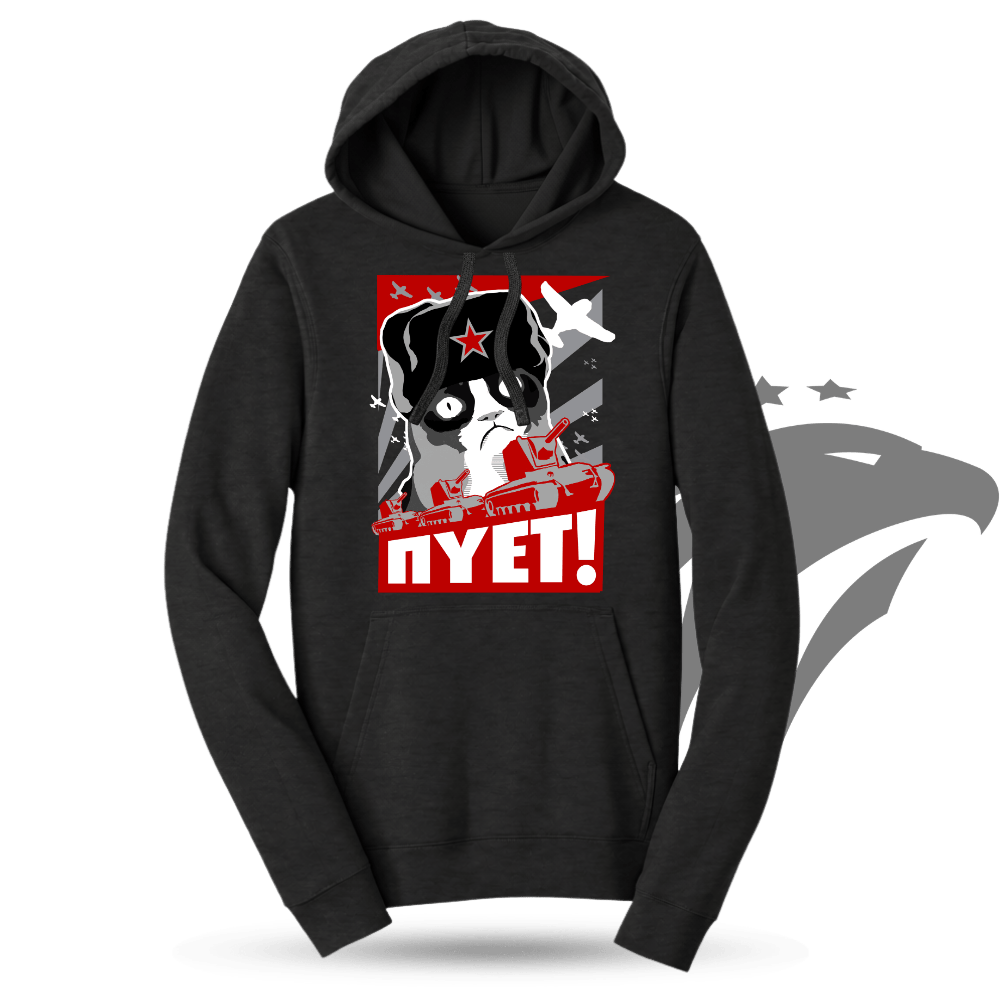 NIET Grumpy Russian Cat Hoodie