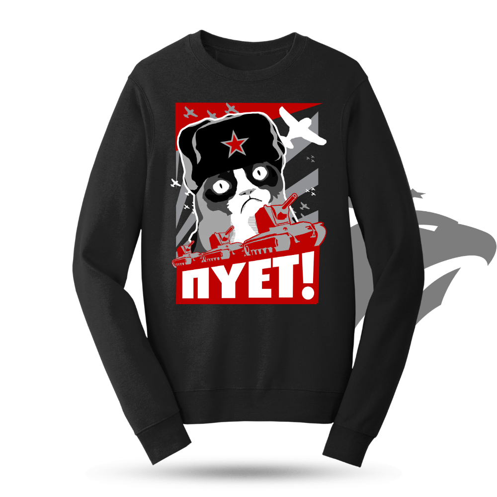 NIET Grumpy Russian Cat Sweatshirt