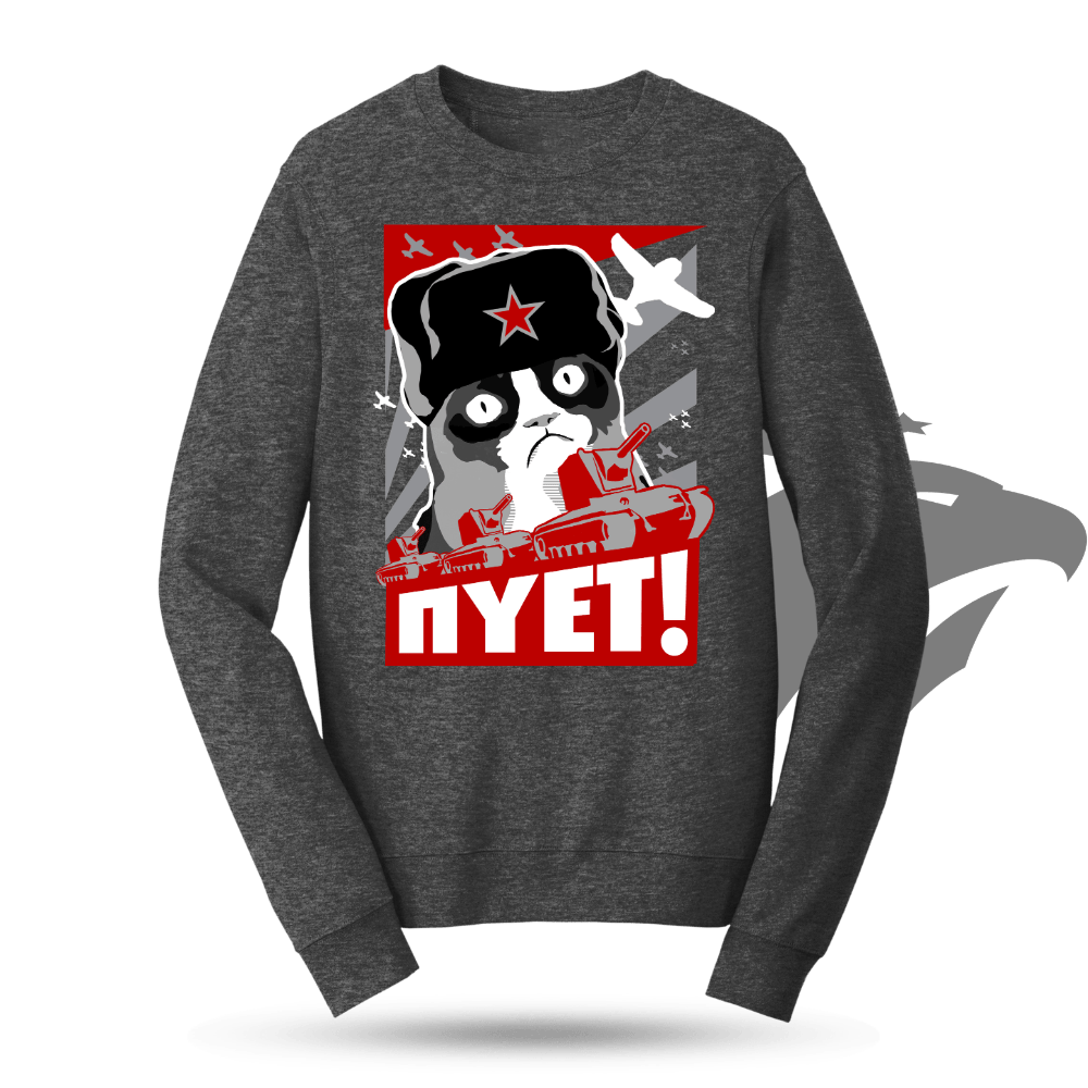 NIET Grumpy Russian Cat Sweatshirt