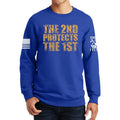 2nd Protects The 1st Sweatshirt