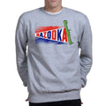Chew This Sweatshirt