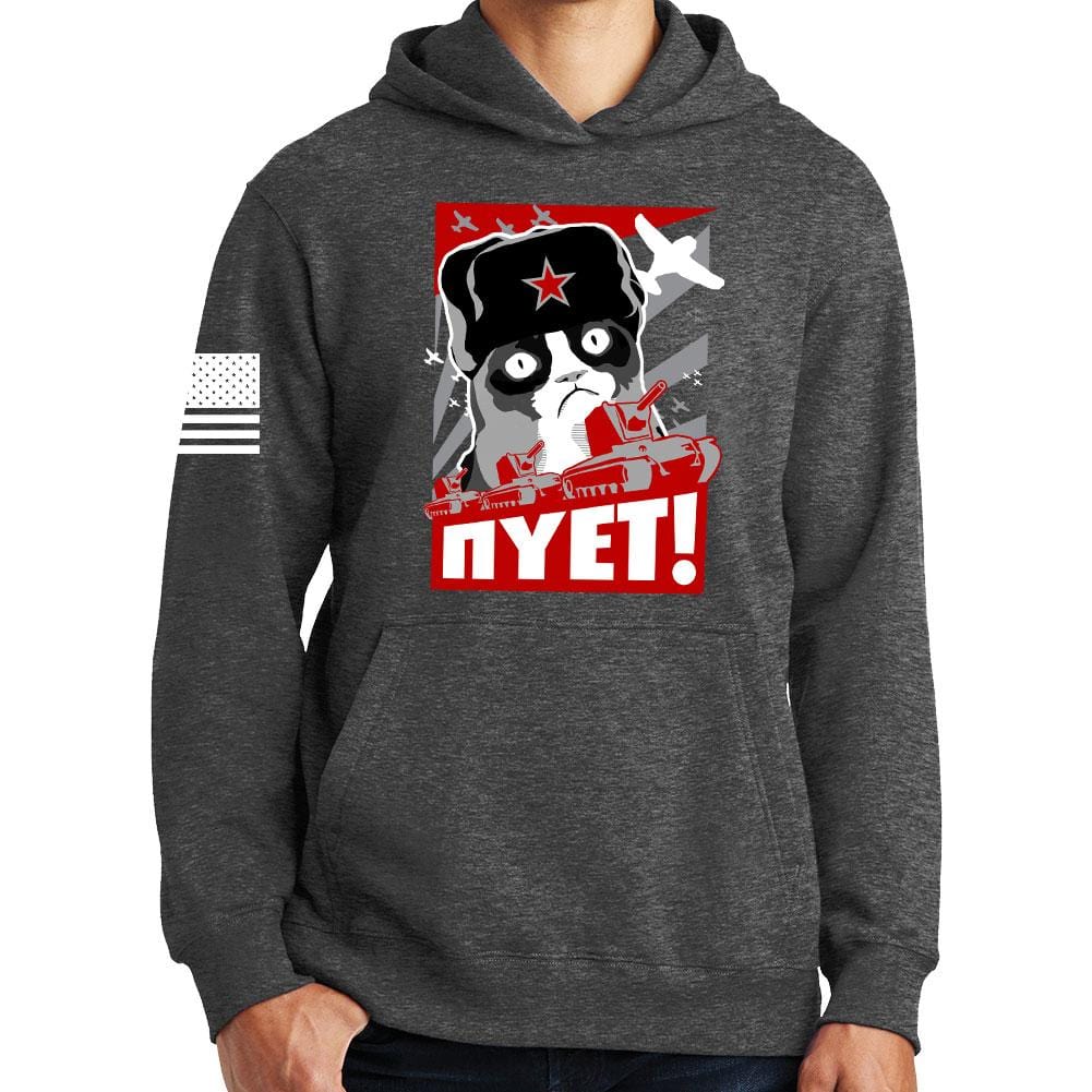 NIET Grumpy Russian Cat Hoodie