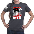 Ladies NIET Grumpy Russian Cat T-shirt