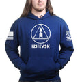 Izhevsk Classic Logo Hoodie