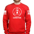 Izhevsk Classic Logo Sweatshirt