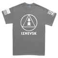 Izhevsk Classic Mens T-shirt