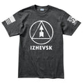 Izhevsk Classic Mens T-shirt