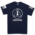 Izhevsk Classic Mens T-shirt