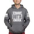 Straight Outta Izhevsk Hoodie