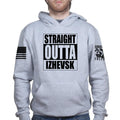 Straight Outta Izhevsk Hoodie