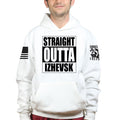 Straight Outta Izhevsk Hoodie