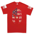 Spartan Gunhead Men's T-shirt