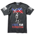 Vote for Patriotism Men's T-shirt